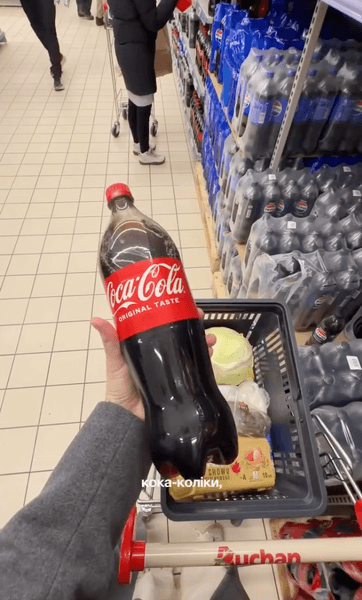 продукты в Польше Кока-кола